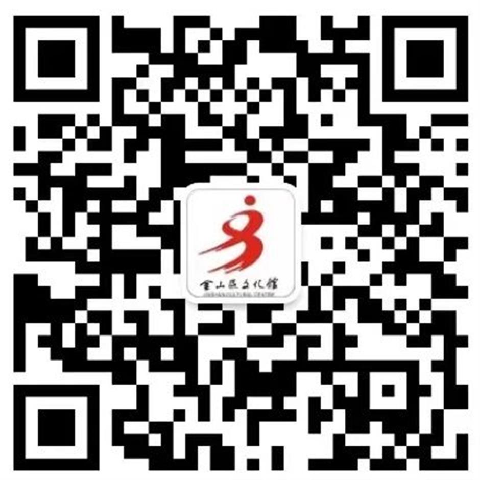 定了!2025上海市民艺术夜校秋季班报名通道即将开启
