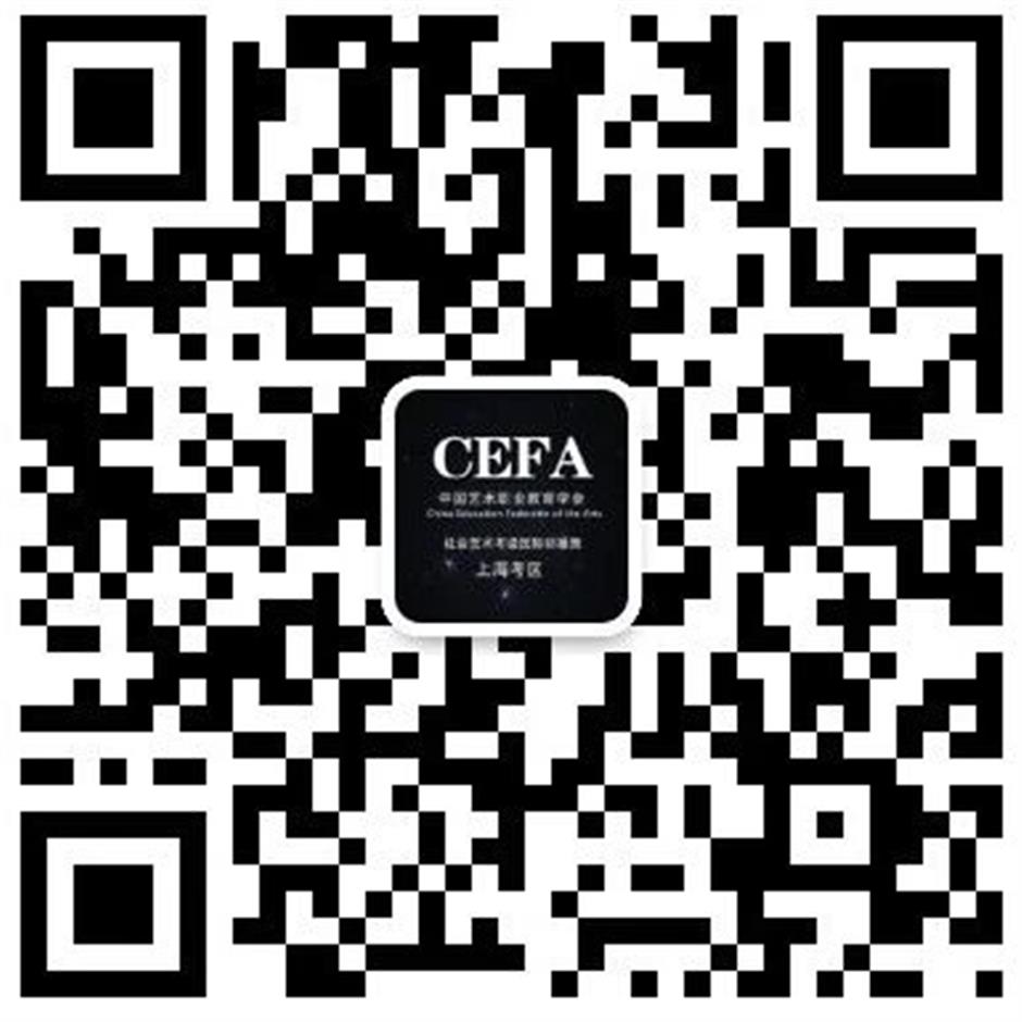 定了!2025上海市民艺术夜校秋季班报名通道即将开启