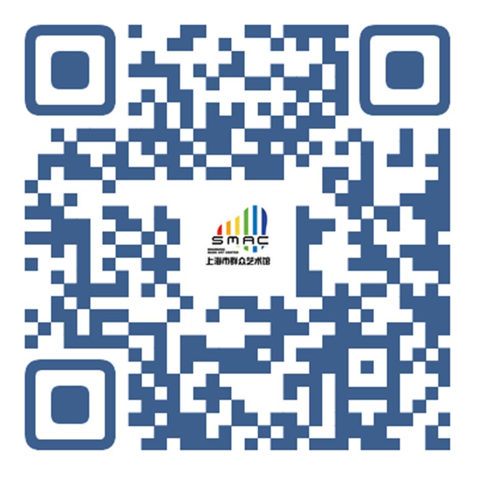 定了!2025上海市民艺术夜校秋季班报名通道即将开启