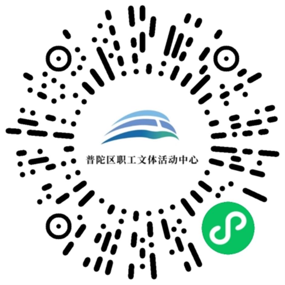 定了!2025上海市民艺术夜校秋季班报名通道即将开启