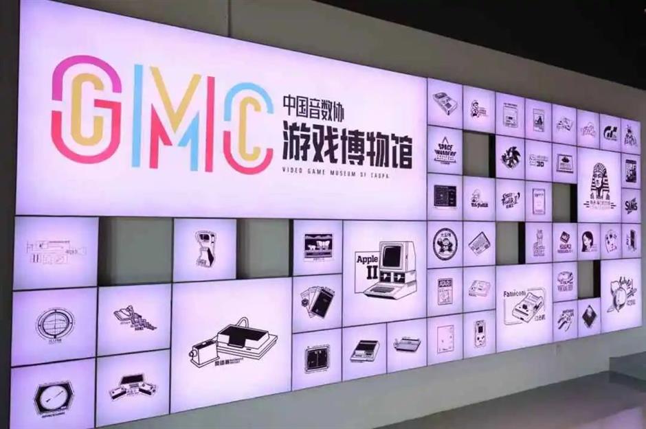 免费!元界夏日嘉年华明日方舟