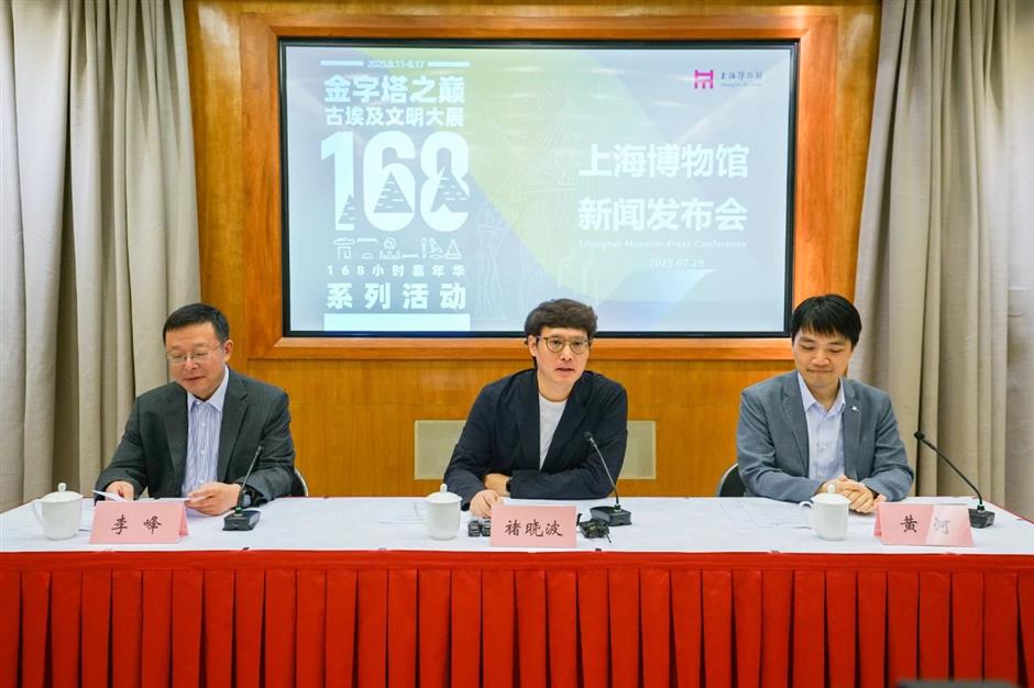 古埃及大展「168小時嘉年華」來了!8月11日起玩轉博物館不眠之夜