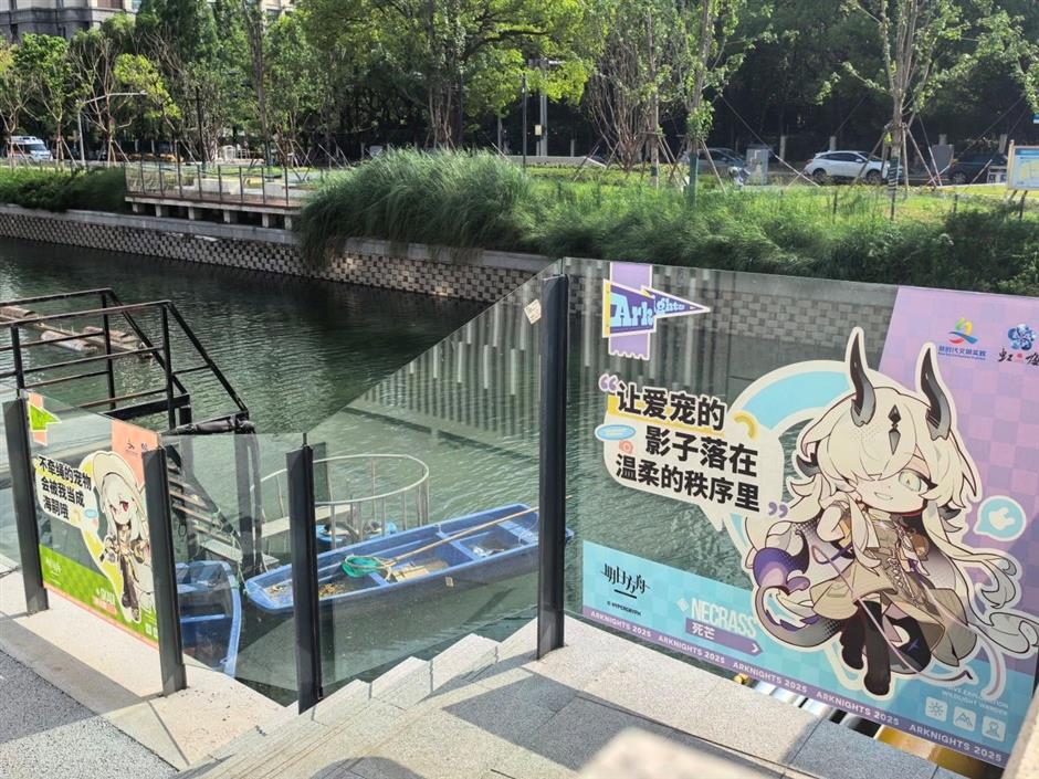 免费!元界夏日嘉年华明日方舟