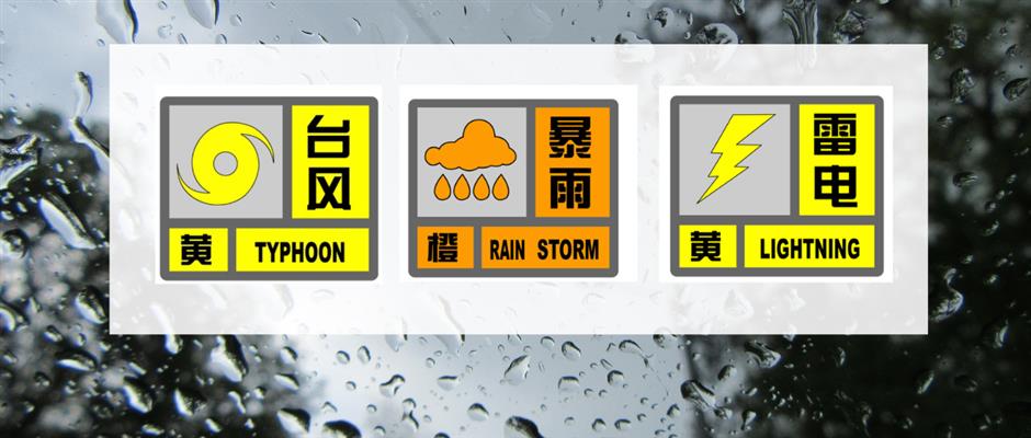 City raises rainstorm warning to orange; Russia quake triggers tsunami alert