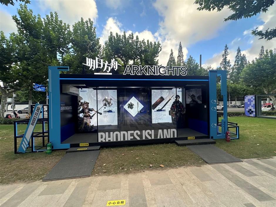 免费!元界夏日嘉年华明日方舟