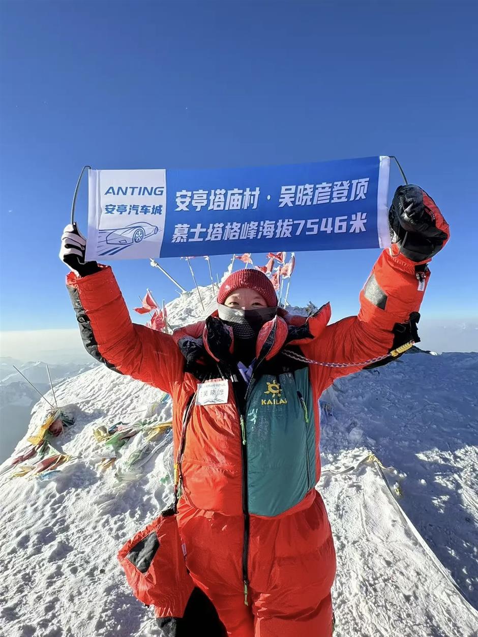 Passion for adventure leads to high-altitude feat