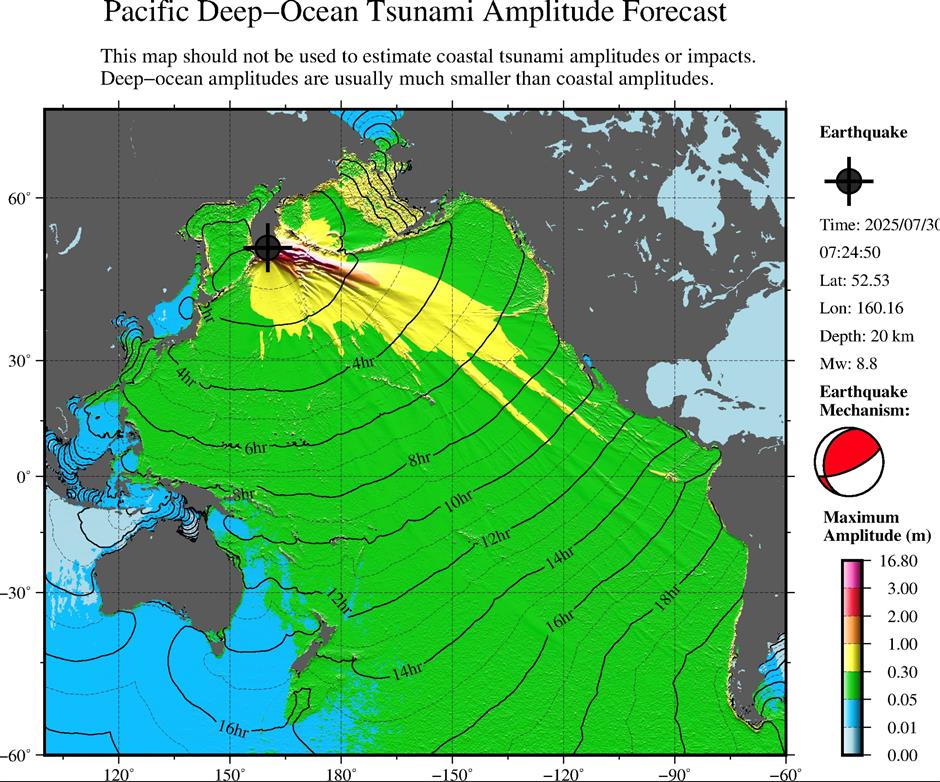 Rain-ravaged Shanghai could be affected by tsunami as 8.8-magnitude quake triggers alert