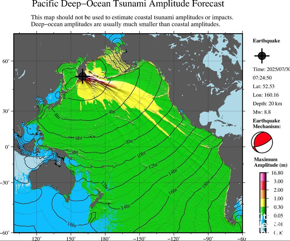 Rain-ravaged Shanghai could be affected by tsunami as 8.8-magnitude quake triggers alert