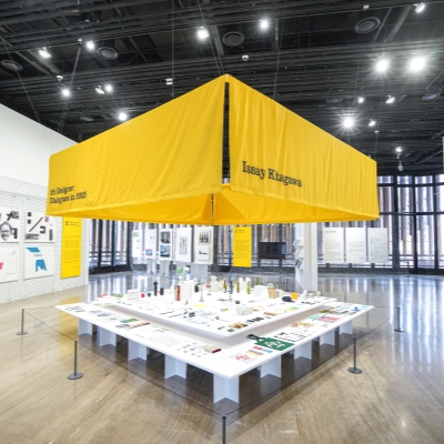 Yitisiga: Graphic Design in Japan' comes to the Bund - City News