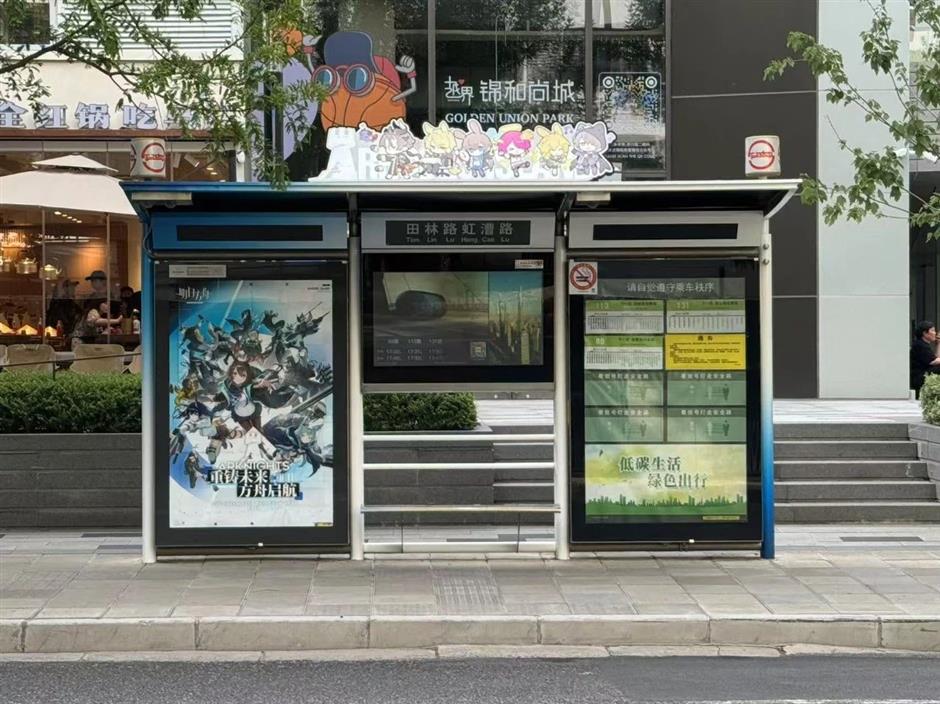 免费!元界夏日嘉年华明日方舟