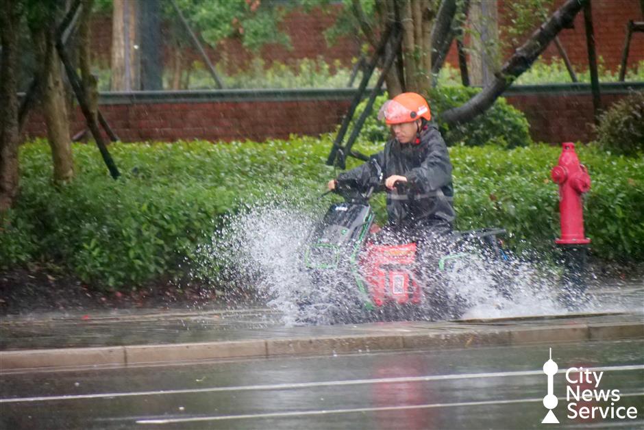 [Quick News] Co-may Makes Landfall in SH, Guidance, More Rain Ahead