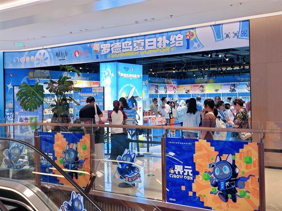 免费!元界夏日嘉年华明日方舟