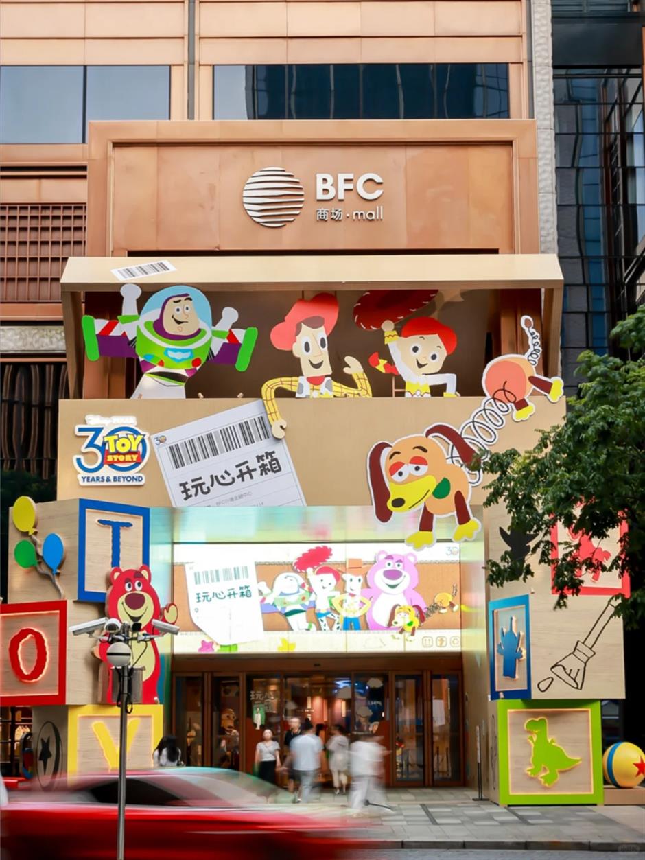 外滩宝藏地!动画大IP+1000㎡水乐园+绝美露台,承包夏日快乐