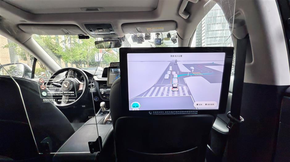 14 yuan to start a ride! Shanghai rolls out fully driverless taxis