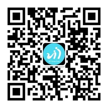 [Hai Lights] Unforgettable summer night tours in Shanghai parks