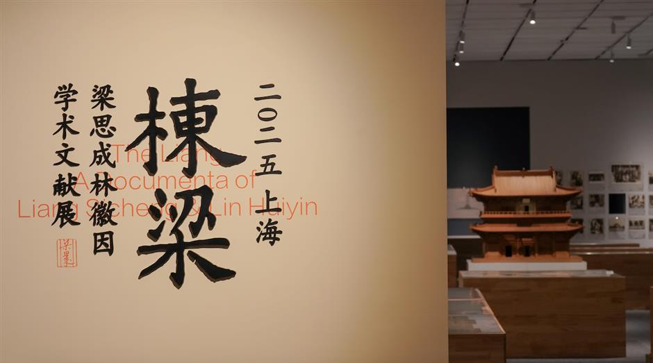 Shanghai's Gallery Night Tour! Exploring Art in a New Light