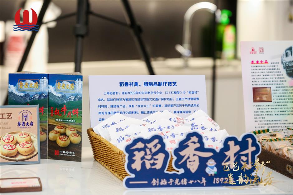 Traditional Shanghai skills get new life at Nanjing Road training hub