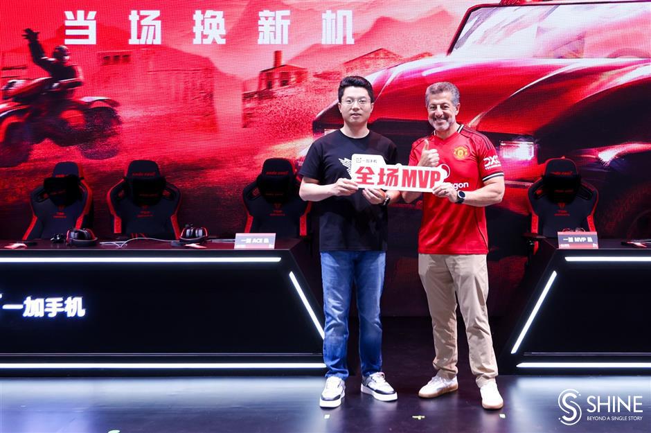 ChinaJoy 2025: Gaming's future unfolds in Shanghai with AI, smart devices and esports