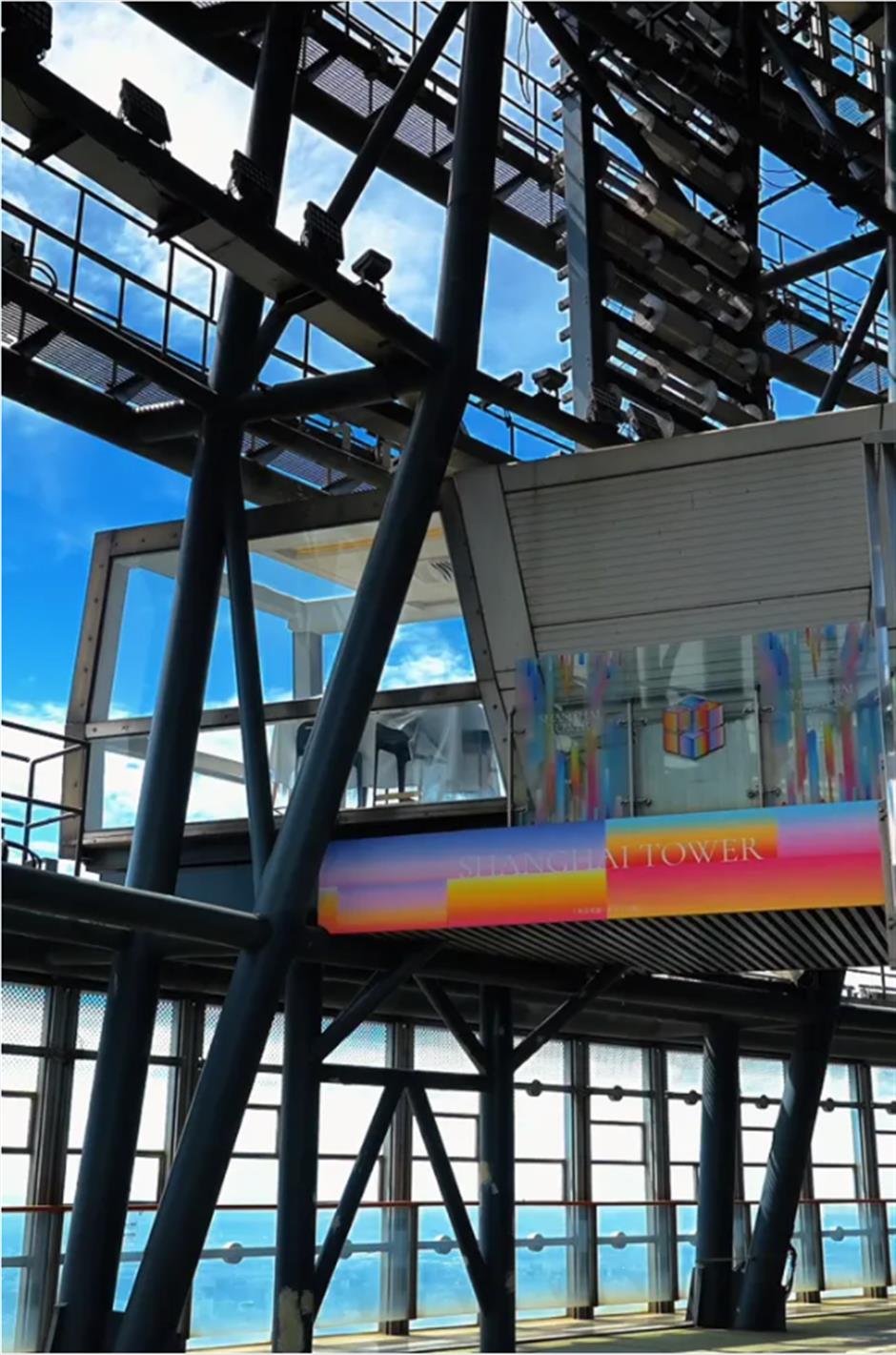 561米!刷新最高记录!