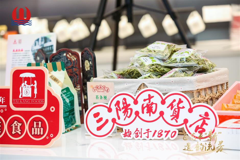 Traditional Shanghai skills get new life at Nanjing Road training hub