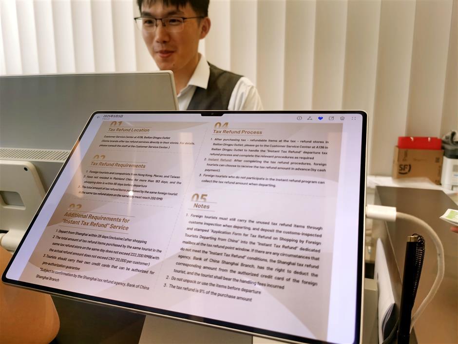 Qingpu kicks off summer season with festivals and tax-free shopping