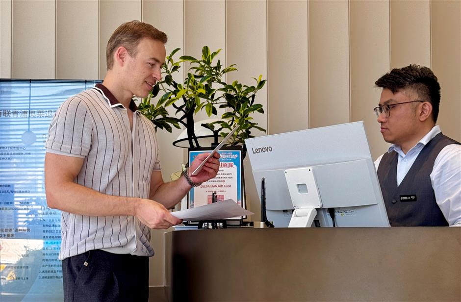 Qingpu kicks off summer season with festivals and tax-free shopping