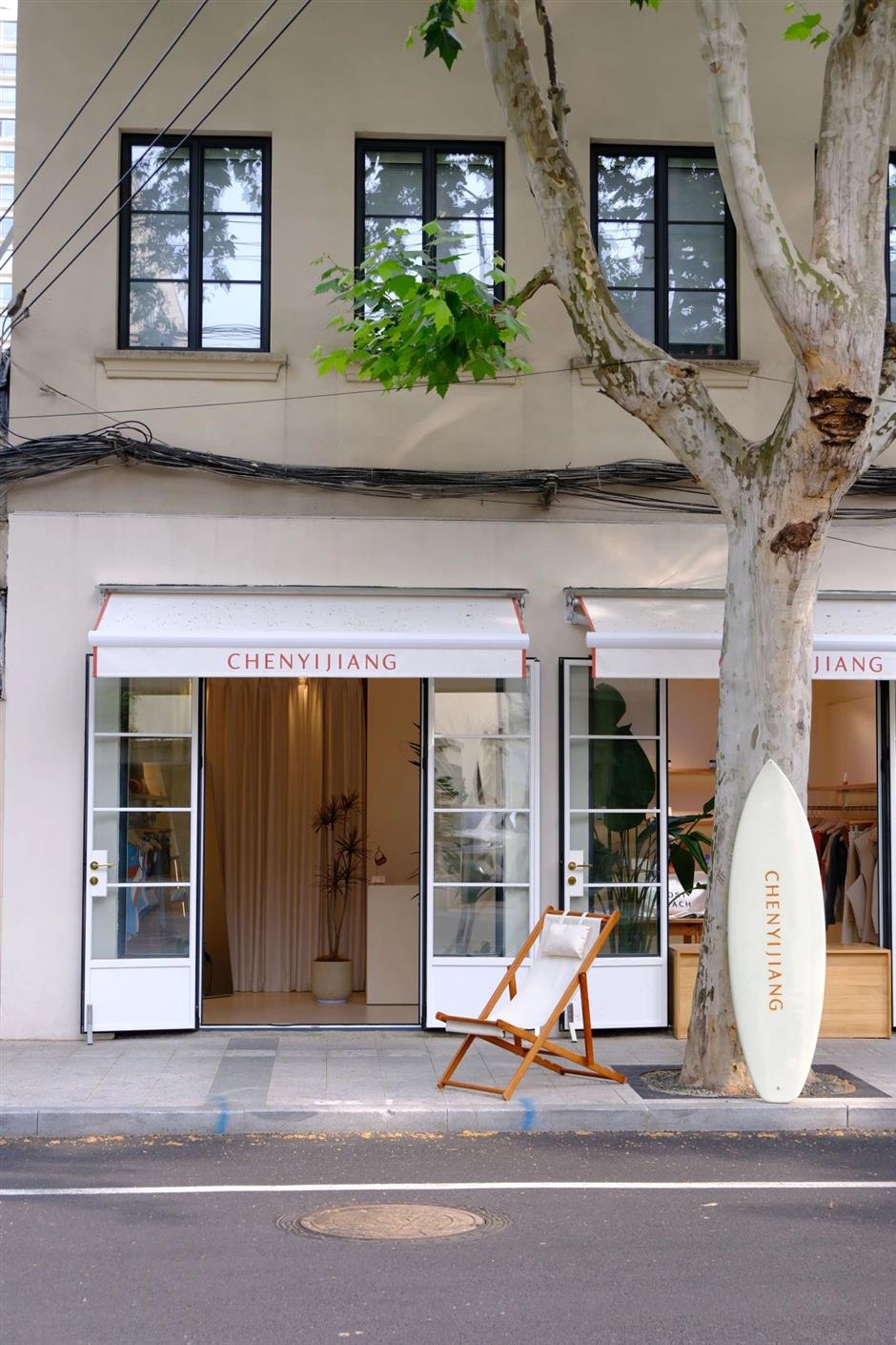 [First in Shanghai] McHugs, Furla Casa, Paraverse & More: Shanghai has it all