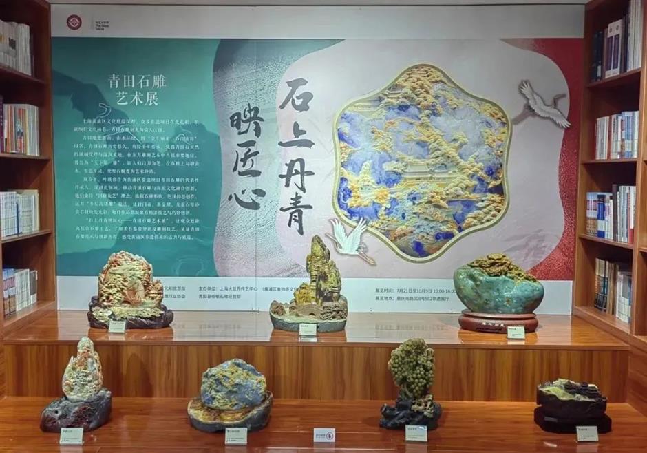 夜游百年古园林、登陆世界冒险岛、打卡