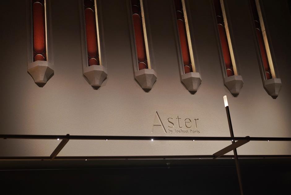 [New Eats] Chef Josh Paris Plants His Culinary Vision at Aster