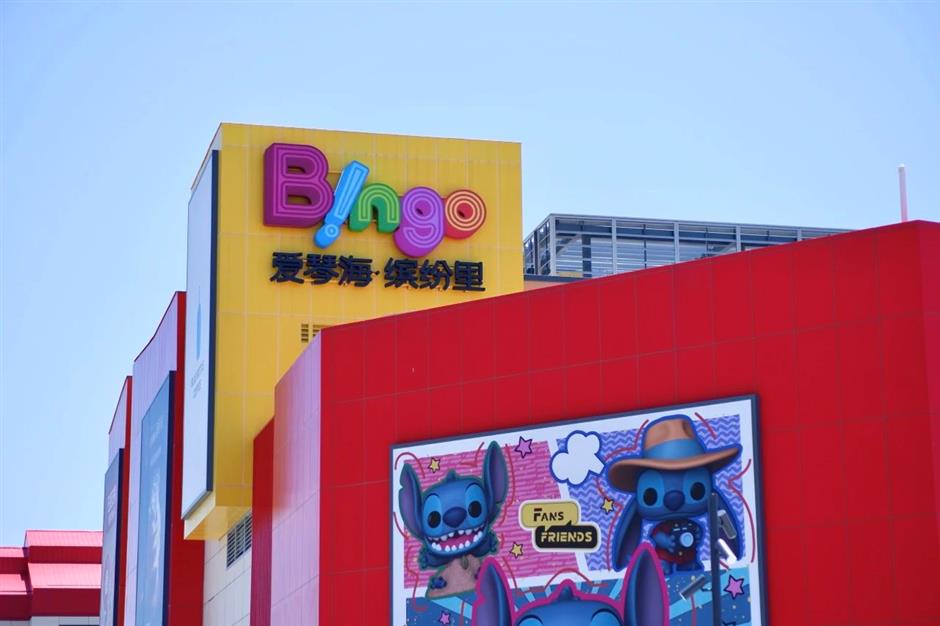 [First in Shanghai] McHugs, Furla Casa, Paraverse & More: Shanghai has it all