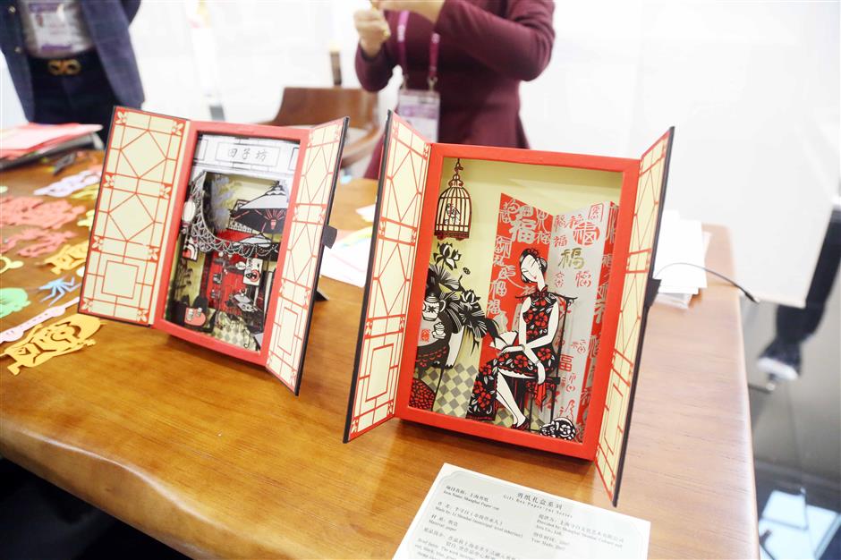 When scissors meet paper: the art of Chinese paper cutting