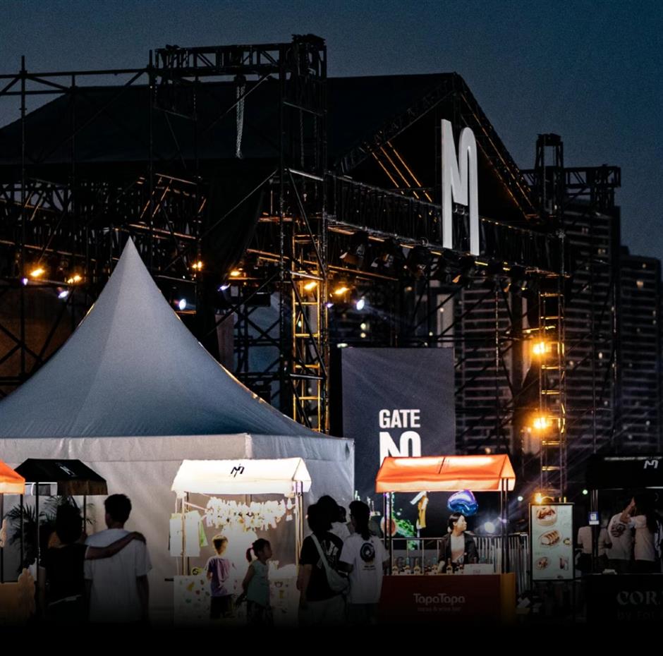 Live your West Bund dream with summer beats and films