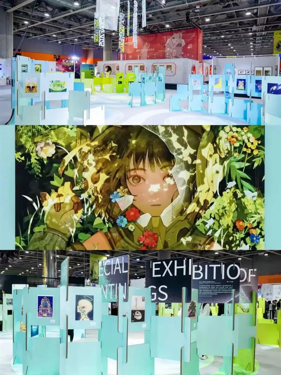 'Growing Light' with GAF Illustration Art Fair