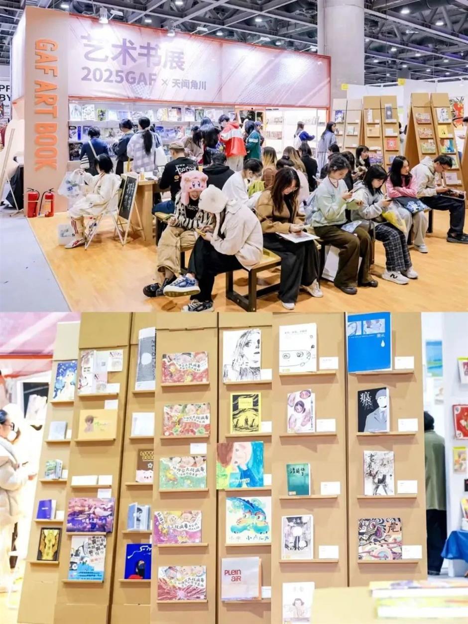'Growing Light' with GAF Illustration Art Fair