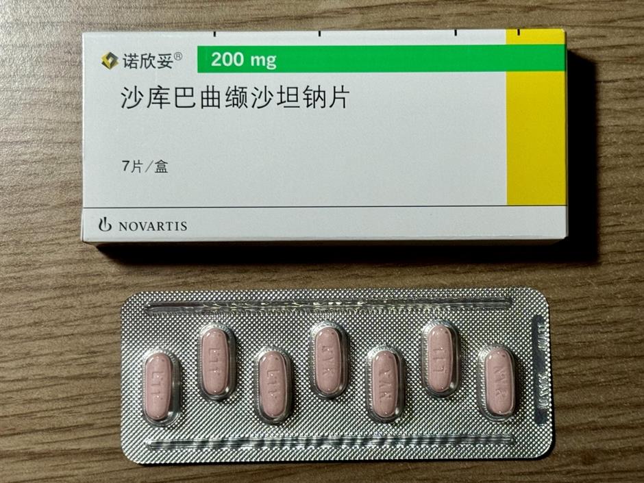 Novartis heart drug a China case study: How drug exclusivity dies by a thousand filings