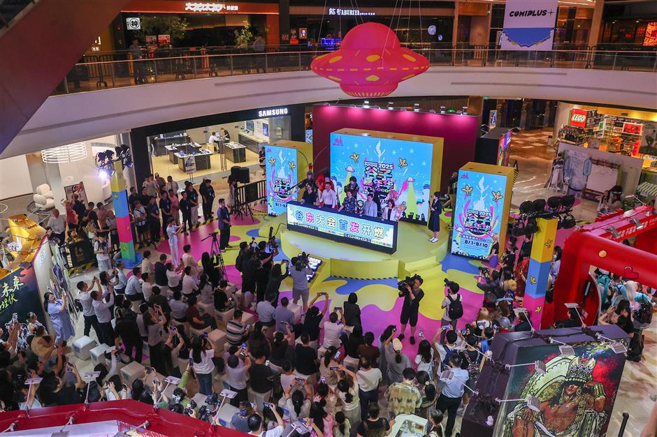 Pudong launches inaugural 'Guzi Carnival'