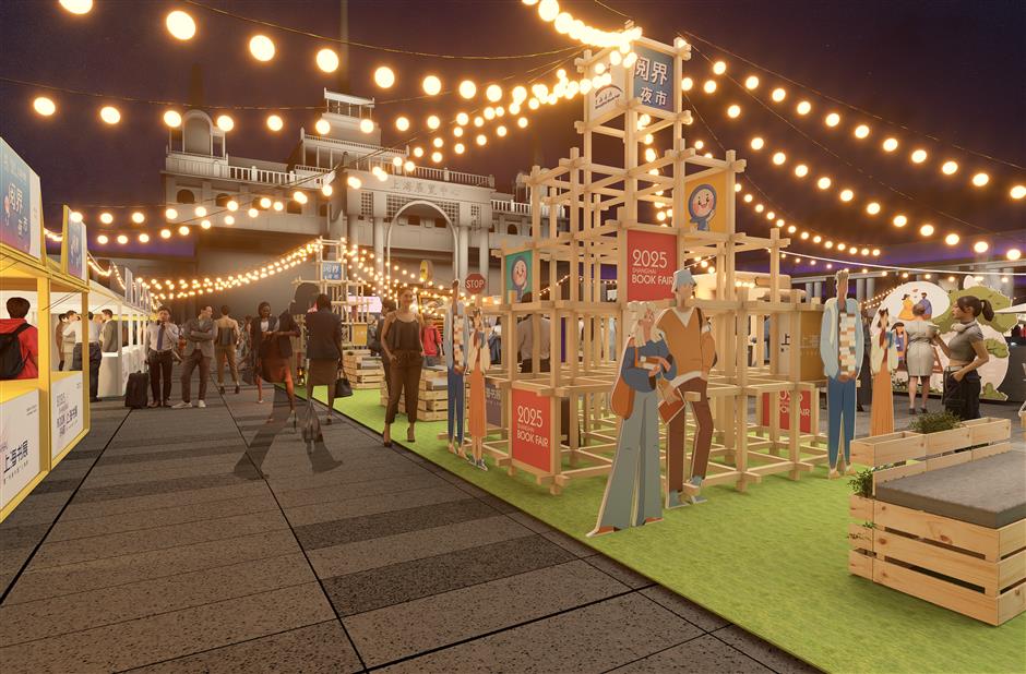 A new chapter for Shanghai Book Fair 2025 with more events, bigger reach