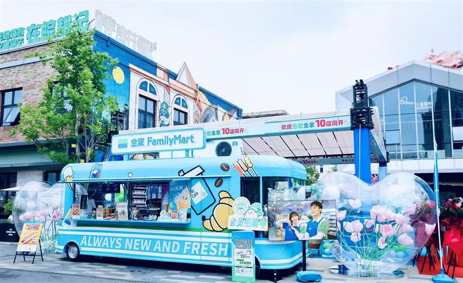 A new chapter for Shanghai Book Fair 2025 with more events, bigger reach