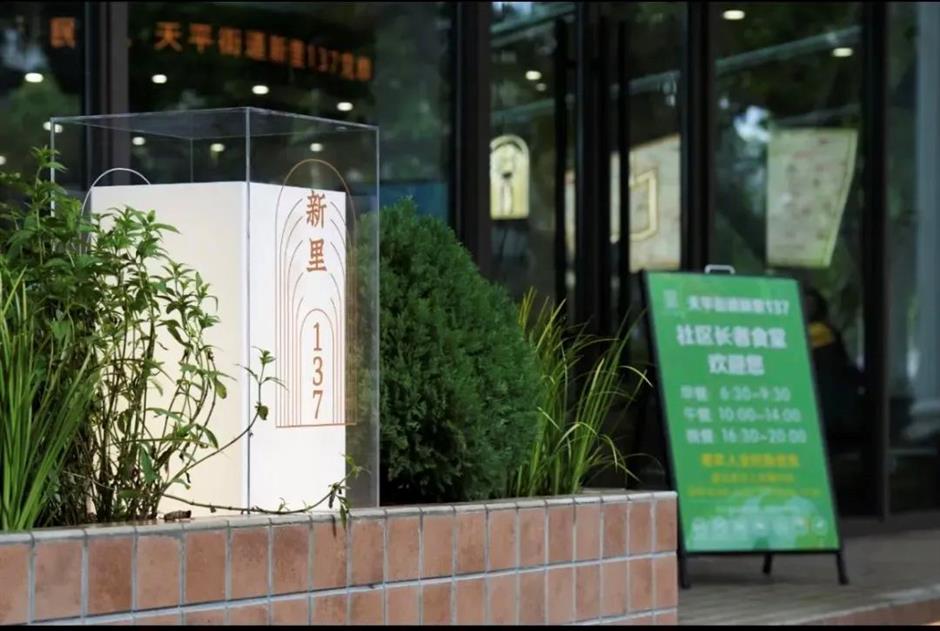 不敢相信!这些宝藏服务中心,也太时髦了