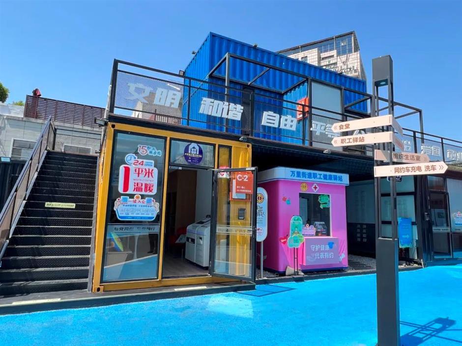 不敢相信!这些宝藏服务中心,也太时髦了