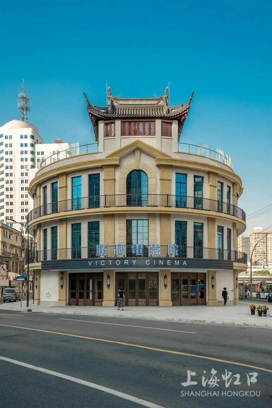 集章打卡+City Walk:北外滩的惊喜