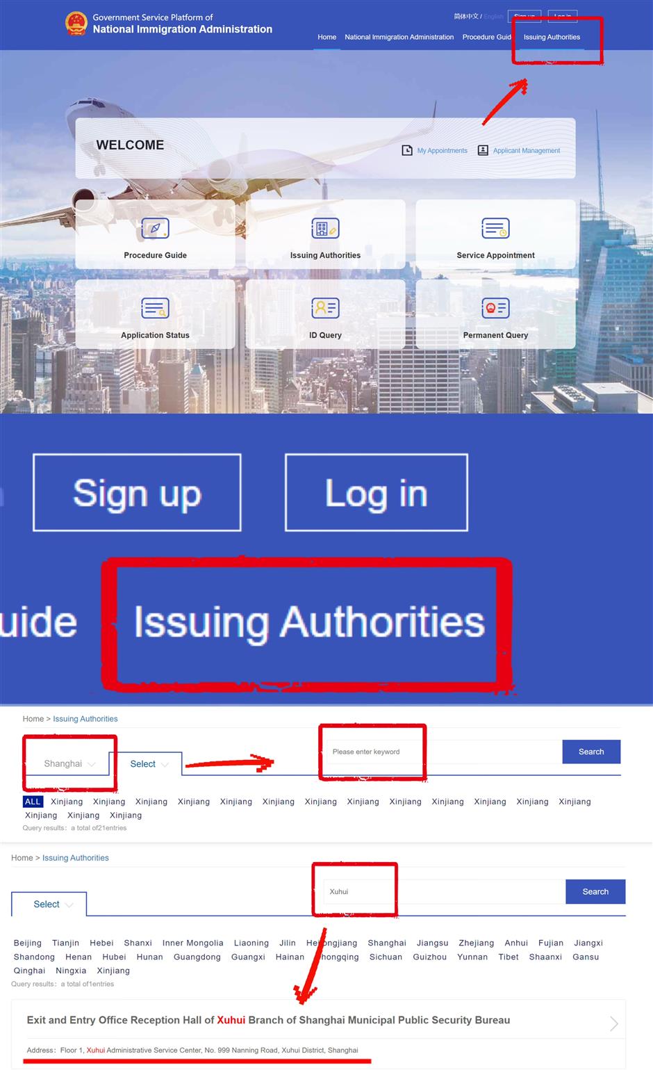 [Hai Guide] How to Get a No-Criminal-Record Certificate in China