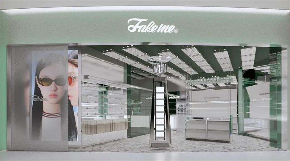 [First in Shanghai] Korean Fashion Stores Are Opening in SH