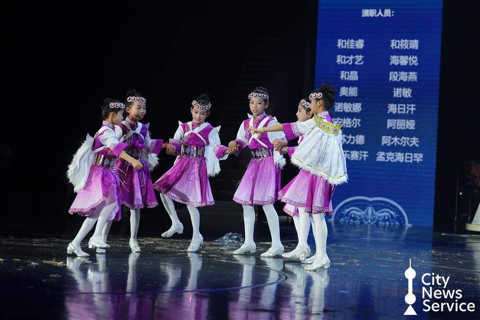 Mountains to metropolis: children's ethnic culture show lights up Shanghai