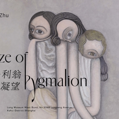 The Gaze of Pygmalion: Female figures and upward-aspiring spirituality
