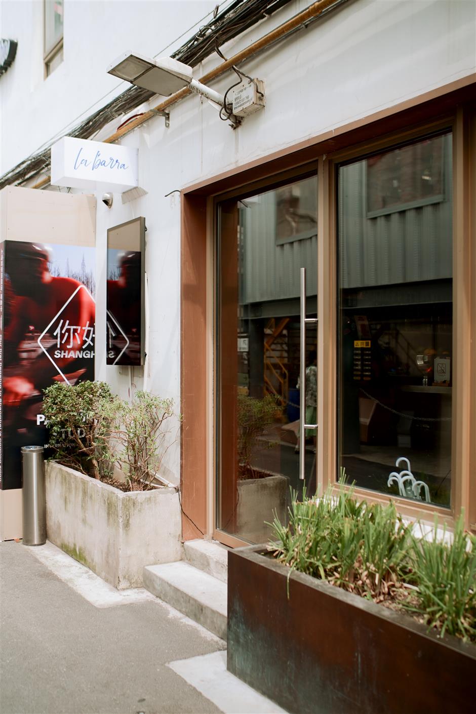 Skincare, Padel & Hotpot: Carlo Dragonetti's Jing'an Story