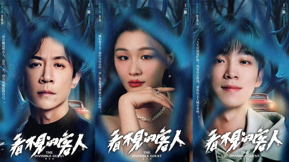 誰懂啊！超多明星登台，上海這些好戲炸場啦！