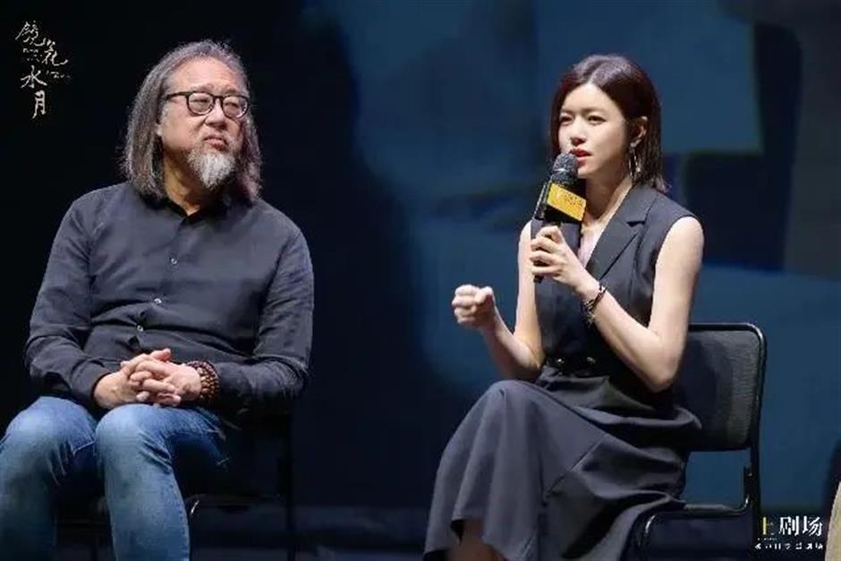 誰懂啊！超多明星登台，上海這些好戲炸場啦！