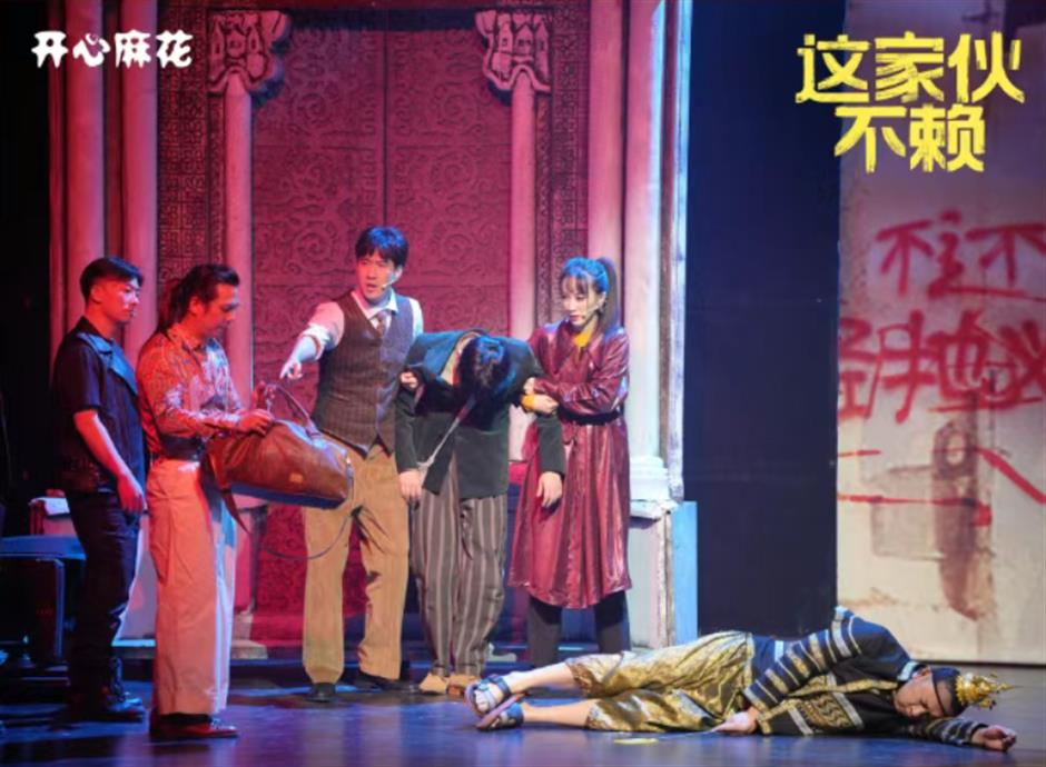 誰懂啊！超多明星登台，上海這些好戲炸場啦！