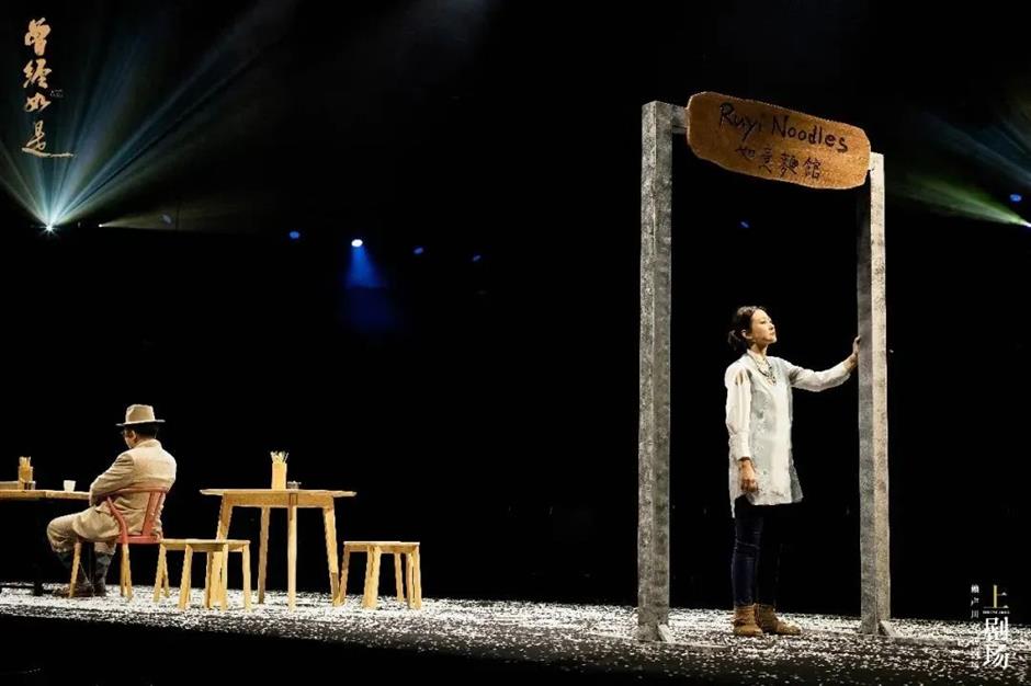 誰懂啊！超多明星登台，上海這些好戲炸場啦！